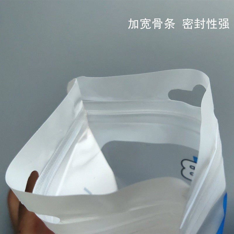Matte Frosted Color Printing Plastic Bag Zipper U Disk Charging Head Earphone Line Self-Sealing Bag Data Line Packaging Bag - Image 5